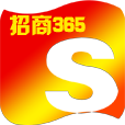 招商365