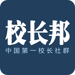 校长邦