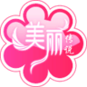 美丽传说