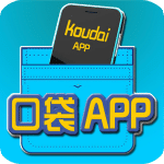 口袋App