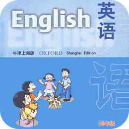 牛津小学英语4A上海版