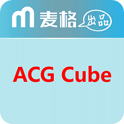 ACG Cube