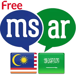 Malay Arabic Translator