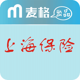 上海保险