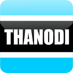 Thanodi - Audio Version