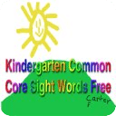 Kindergarten CC Sight Words Free