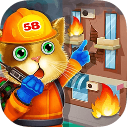 Fireman Tom Cat - Big He...