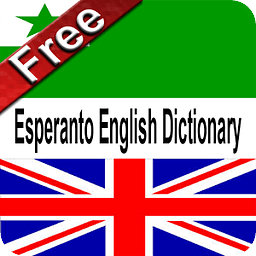 English Esperanto Dictionary