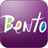 Bento Travel