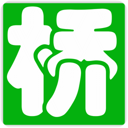 艾叶桥