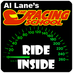 Al Lane's Ride Inside