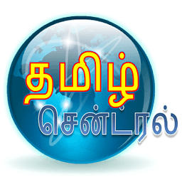 Tamil Central