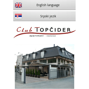 Apartments Topcider Belgrade