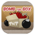 炸弹盒