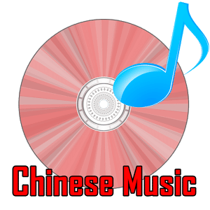 Chinese Music