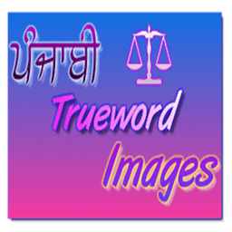 Punjabi Trueword Images