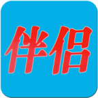 伴侣  HD