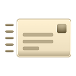 Exchange ExMail