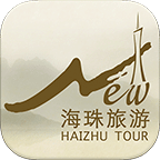 海珠旅游