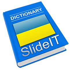 SlideIT Ukrainian Pack