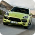 Porsche Cayenne Live Wallpaper