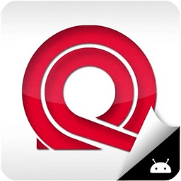 Quiktrak GPS Tracker 2