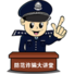 买车修车潜规则全曝光