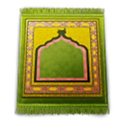 Qadha Manager