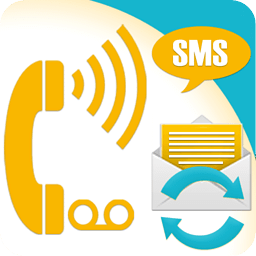 SMS (Text) Answering Machine