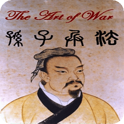 The Art of War-Sun Tzu(Bilingu