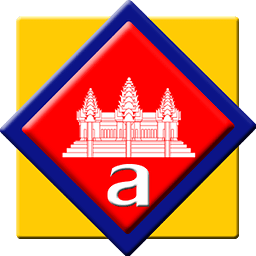 ANGKOR JOB