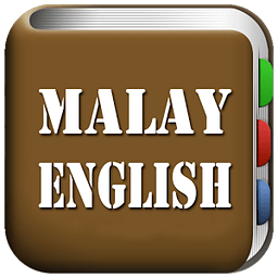 All Malay English Dictionary