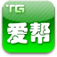 TG爱帮