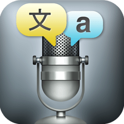 Voice Translator Free