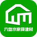 六盘水家具建材网