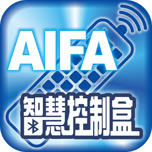 AIFA 手機變遙控器- 智慧星球家電控制盒BTRC05