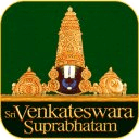 Venkateswara Suprabatham