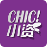 小资风尚Chic