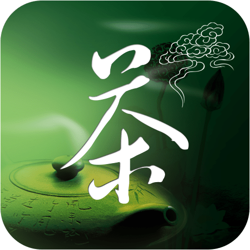 云南茶叶