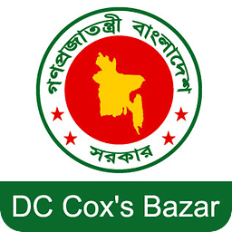 DC Cox's Bazar