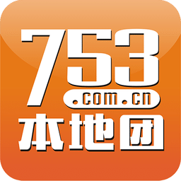 753商家