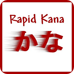 Rapid Kana