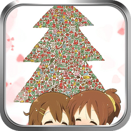 圣诞树下的姐妹-绿豆动态壁纸