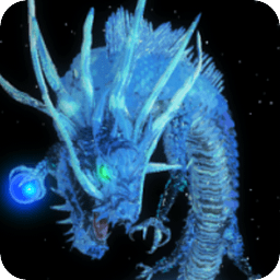 Blue Dragon Free