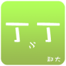 郑大小丁丁