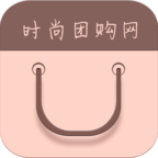 时尚团购网