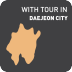 DaeJeon_City Tour(With T...