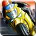 Drag Racer - Racing Moto