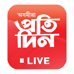 Pratidin Live