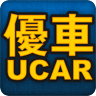 优车UCAR